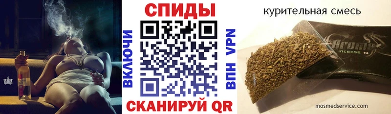 Бутират оксибутират  Купить закладки  Семикаракорск 