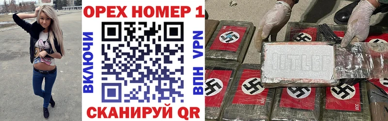 Купить где  Семикаракорск  COCAIN 99% 