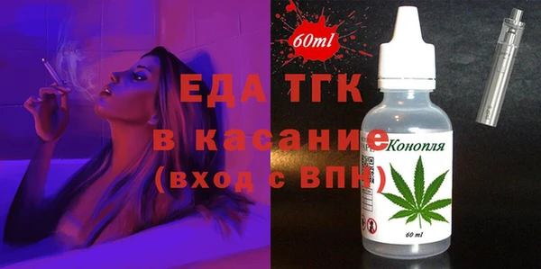 марки nbome Краснотурьинск