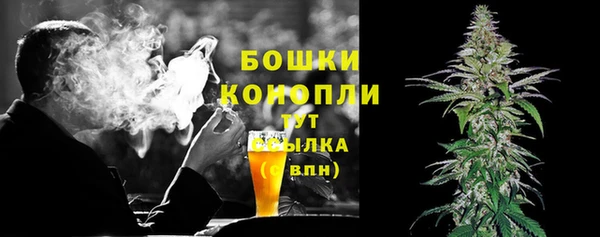 кристаллы Краснослободск