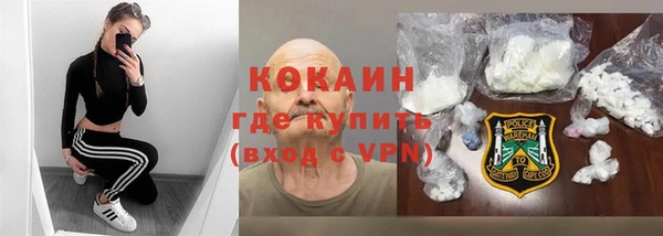марки nbome Краснотурьинск