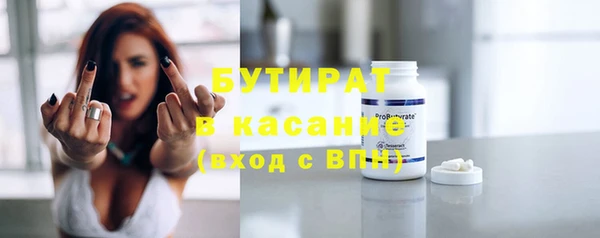 марки nbome Краснотурьинск