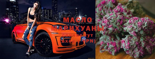 марки nbome Краснотурьинск