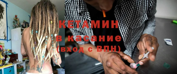 марки nbome Краснотурьинск