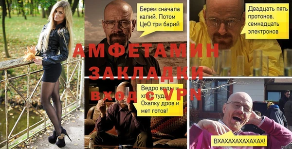 марки nbome Краснотурьинск