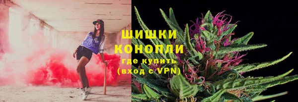 марки nbome Краснотурьинск