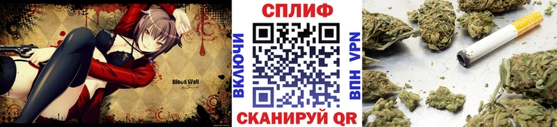 МАРИХУАНА ГИДРОПОН  Купить  Семикаракорск 